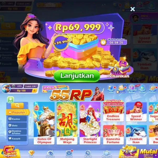 55RP